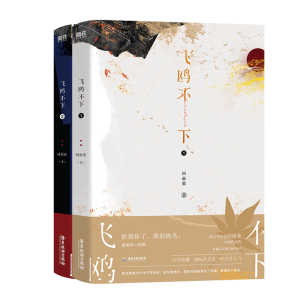 �w�t���£�ȫ2��