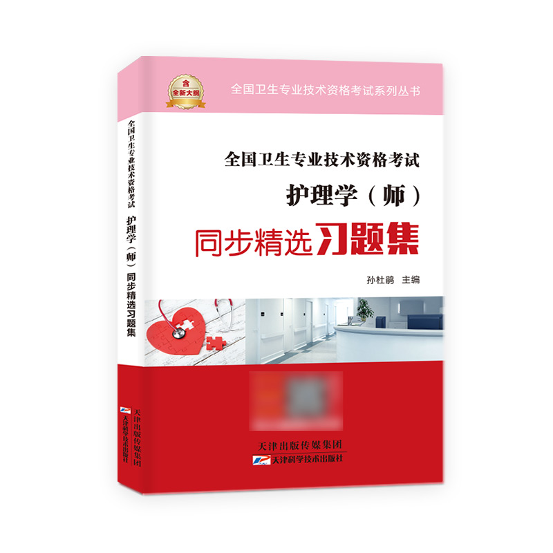 �o��W������ͬ�����x���}��