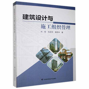 �����O(sh��)Ӌ�cʩ�M������