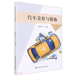 ��܇(ch��)�����c�b�