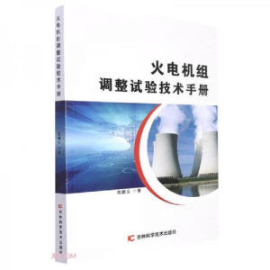 ��늙C(j��)�M�{(di��o)��ԇ�(y��n)���g(sh��)�փ�(c��)