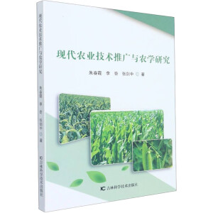 �F(xi��n)���r(n��ng)�I(y��)���g(sh��)�ƏV�c�r(n��ng)�W(xu��)�о�