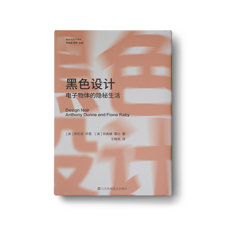 ��ɫ�O(sh��)Ӌ(j��):������w���[������