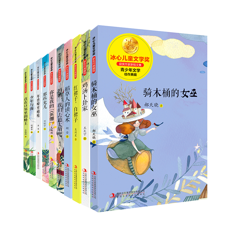 ���ă�ͯ�ČW(xu��)��(ji��ng)����������^�����˵��x���g(sh��)