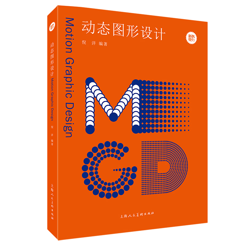 ��ҕ�X�������ӑB(t��i)�D���OӋ