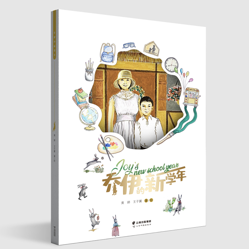 �������W(xu��)��