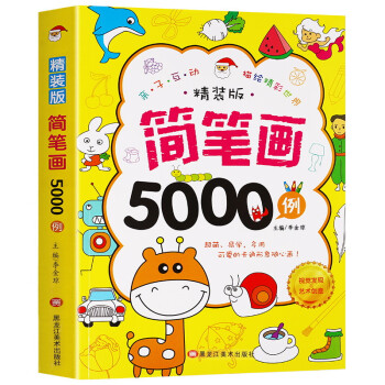 ���P��5000��