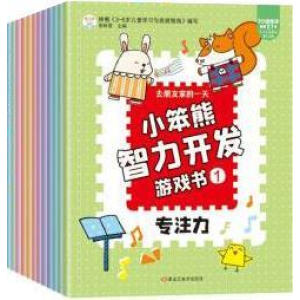  С���� �����_�l(f��)�Α�� ȫ��12�� ȫ�X�����_�l(f��)Ӗ(x��n)�� 3-6�q �ʈDע�����l �H�ӻ�������