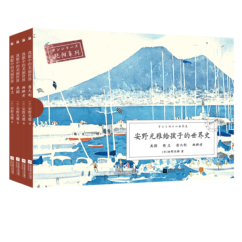 ��Ұ���Žo���ӵ�����ʷ���G�ϵ�У�����������������