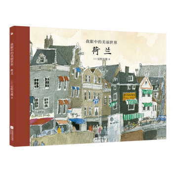 ��Ұ���ţ������е��������� ���m