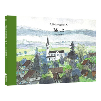 ��Ұ���ţ������е��������� ��ʿ