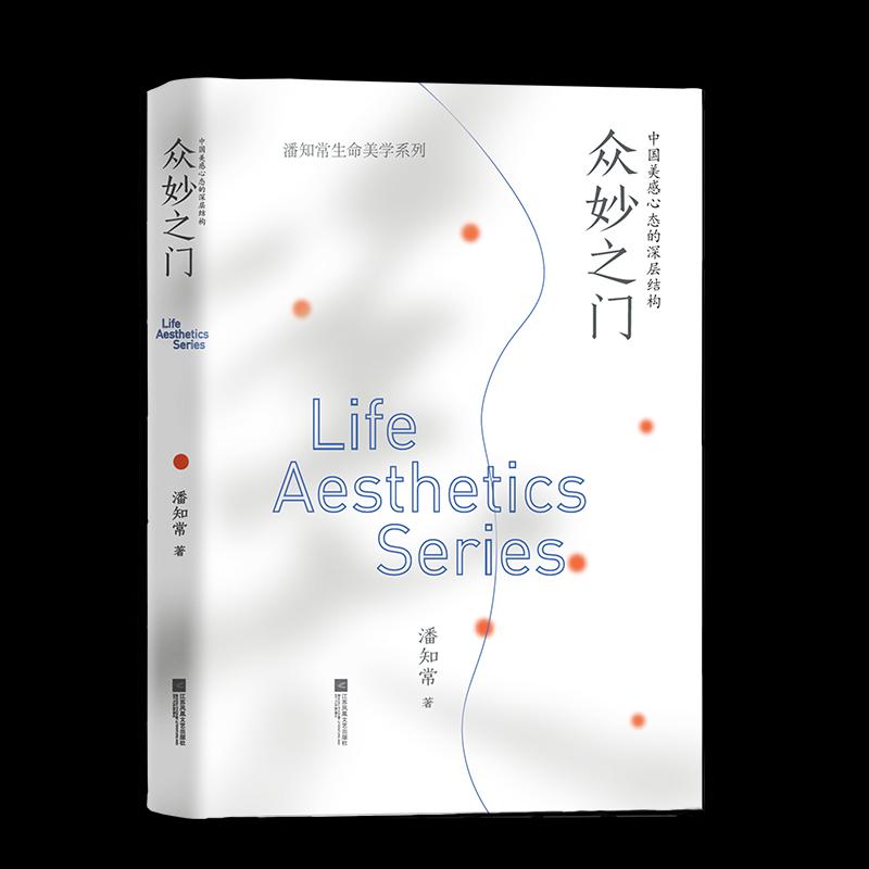 ����֮�T(m��n)���Ї�(gu��)�����đB(t��i)����ӽY(ji��)��(g��u) ��֪���������W(xu��)ϵ��