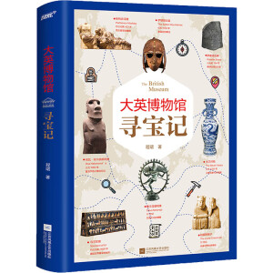 ��Ӣ�����^����ӛ�����v��Ӣ�����^21��һ���ؿ�������䌚�����R���mˇ�g(sh��)�n�����̬߳Bȫ���_�v��