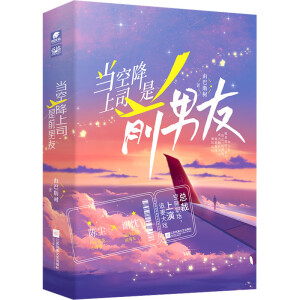 ��(d��ng)�ս���˾��ǰ���ѣ�ȫ2�ԣ��H���� �x���x�˚������ɰ�˹�䶼������