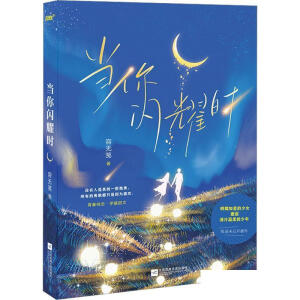 �����Wҫ�r(�ݟo�{ У�@����/���ٳ���/�Äe�ط�/һҊ��� �p���T�W��/����̹ʎ�Թ�Ů�����ߎX֮�����ڌW��/�����ഺȫ��