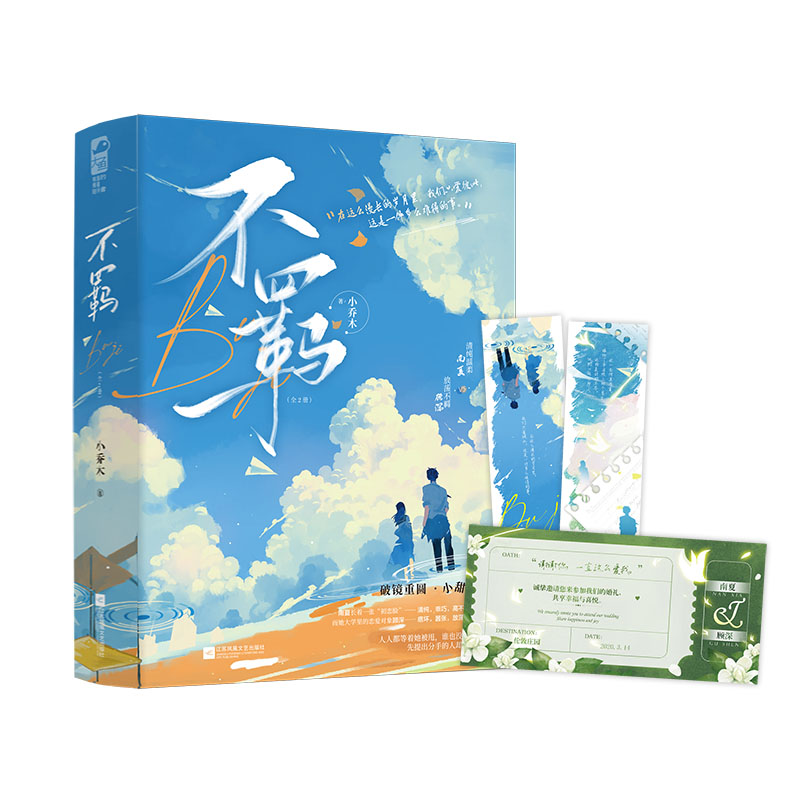 ���b��ȫ2�ԣ�