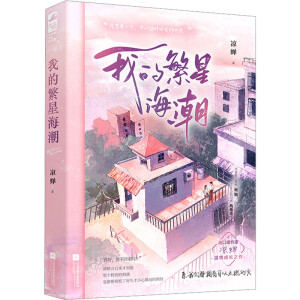 �ҵķ��Ǻ���