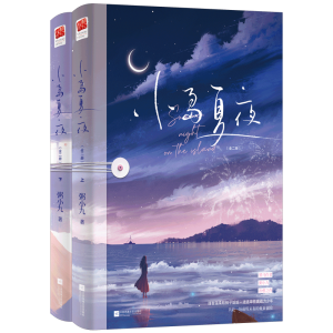 С�u��ҹ��ȫ����(c��)������(d��ng)��(d��ng)�����غ��������R������С������֮�����S��(sh��)��ٛ(z��ng)��ˢ�޶���v����(b��o)����ˇ�ż�������(l��)��(ji��)�T(m��n)Ʊ����ו�(sh��)����