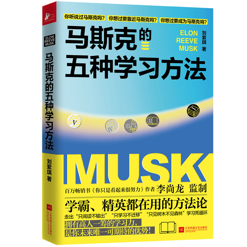 �R˹�˵���N�W(xu��)��(x��)����