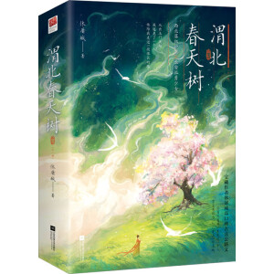 μ������䣨ȫ���ԣ������������H�P�غ������������}����+�p������Ƭ���������w���������S����������퓡�Q�����������N������