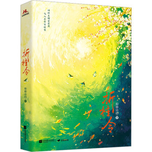 �۹�������غ��� Ů����(d��ng)�����Ŵ�������š��Ğt���ճ�