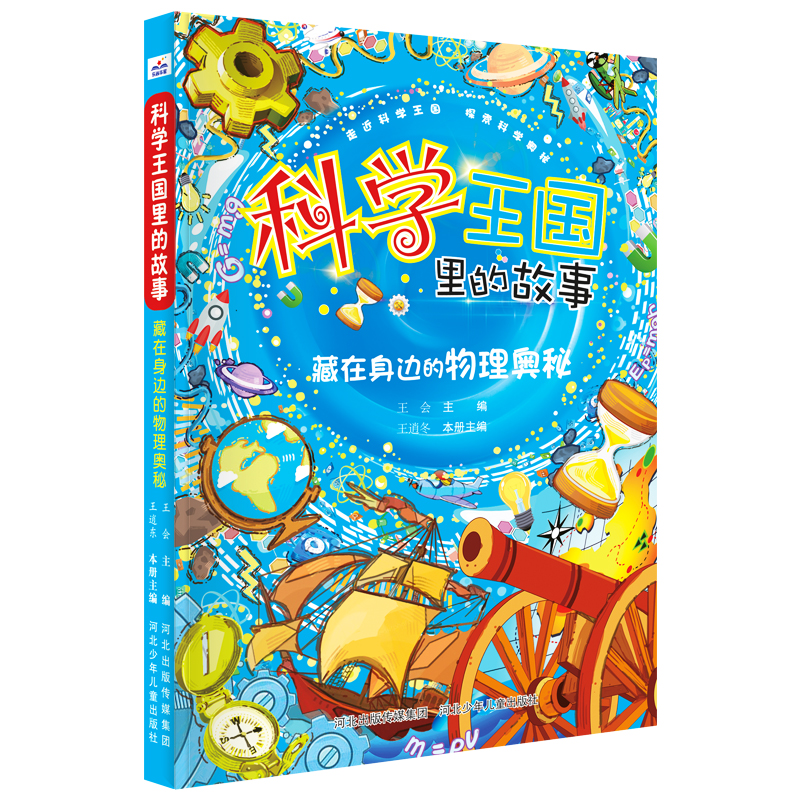 �ƌW(xu��)������Ĺ��¡�������߅������W��