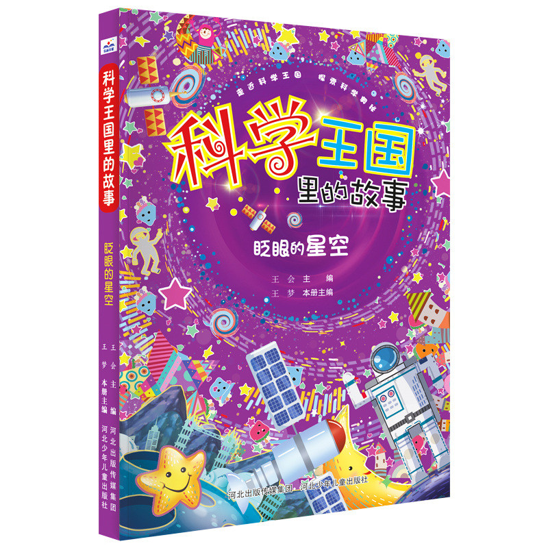 �ƌW(xu��)������Ĺ��¡�գ�۵��ǿ�