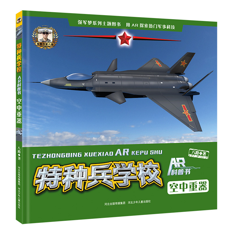 �طN���W(xu��)УAR���Օ�����������