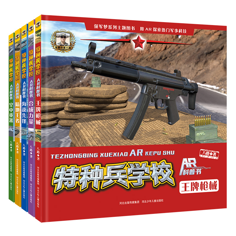 �طN���W(xu��)УAR���Օ������b5�ԣ�