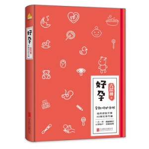 ���Ә� ���У����ں��o(h��)���~���^�����к��o(h��)ָ�ϡ�֮����Ů�Խ����I(l��ng)���V���Ә���һ�����������~�c���������Y(ji��)�������ٲ�����ӛ�