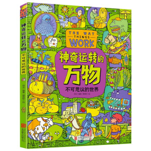 �����\�D(zhu��n)���f�� �f���Ɂ��ƌW(xu��)�L������ȫ������ ���b�����L����3��