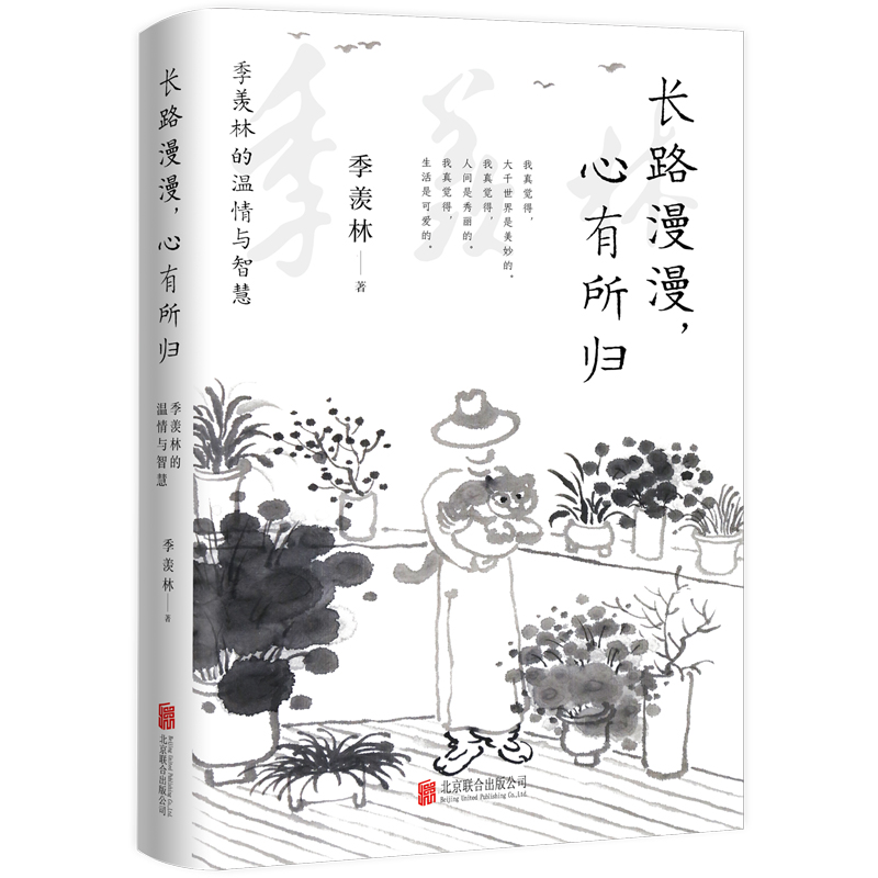 �L·�������������w: ���w�ֵĜ����c�ǻۣ�һ���󎟼��w���ͽoÿ����ã�ߵ����`�Y�����