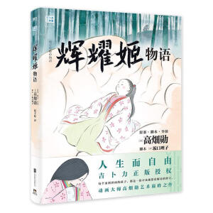 �xҫ�����Z(y��)���ٷ������ڙ�(qu��n)���������L��ϵ���ذ��������xҫ�����Z(y��)����Ӱ�Ů��һ�����L������