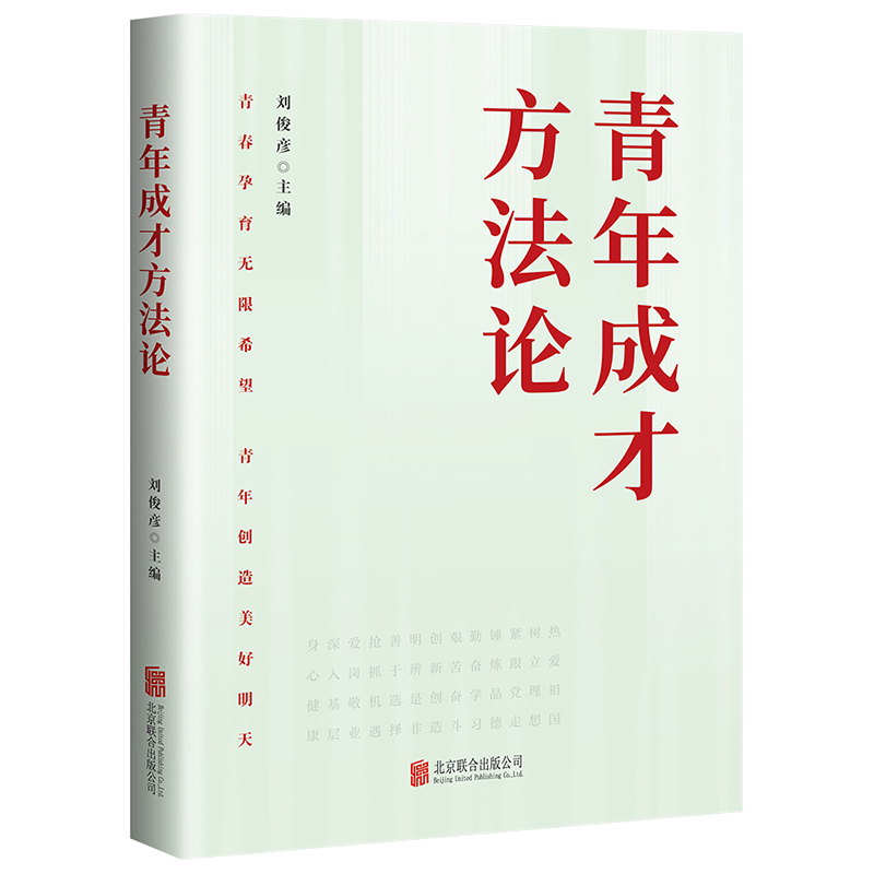 ����ɲŷ���Փ