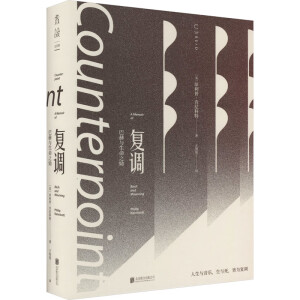 ��(f��)�{(di��o)���ͺ��c����֮�Q������ֹ�����ŵ䘷�uՓ��������]��ĸ�H��ͯ���c��±�׃��������(f��)������һ�������֌��͵ă�(y��u)�ŏ�(f��)�{(di��o)��