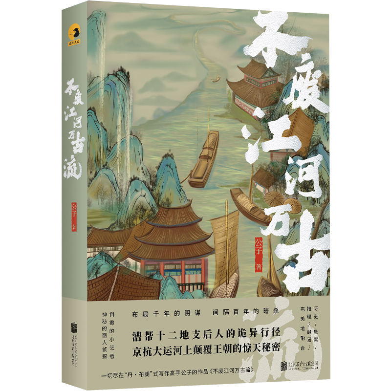 ���U�����f(w��n)����