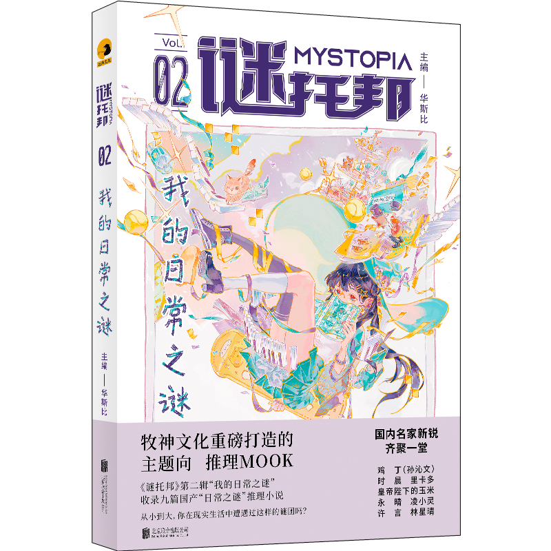 �i�а�ҵ��ճ�֮�i