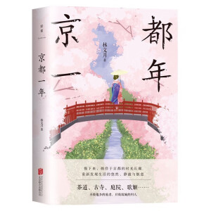 ����һ��