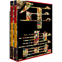 ����ꮋ�����¾���