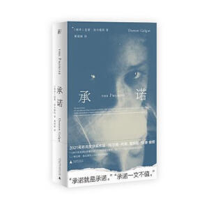 ���Z��2021�겼�˪��@����Ʒ������֮��ҫ�۵��Ϸ����ң��頖��ȬF(xi��n)�����x����21���o���^���ߣ��S�������_����������ʾ��