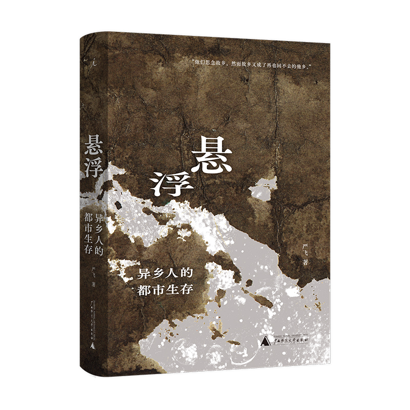 �Ҹ������l(xi��ng)�˵Ķ�������