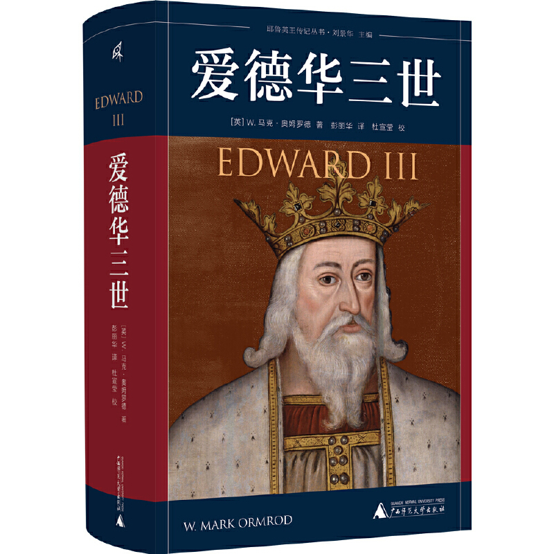 �����f(shu��)����(��i)���A��������(gu��)��(n��i)�����g��Đ�(��i)���A������ӛ�������o(j��)ʷ�W(xu��)�߃A20��֮���Ľ���֮��������(d��ng)�٬F(xi��n)��������(gu��)�����ĵ䷶һ����׷