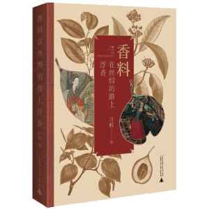 �����ڽz�I��·�ϸ��㣨�z�I֮·�ϵı��ݾVĿ��ɽ����(j��ng)��׌���ϳɞ���?q��)��?4������vʷ��(x��)��(ji��)�����Ĳ����n��