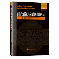 ͨ��͹�������䑪(y��ng)�õĺ���·����Ӣ�ģ�