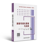 ��(sh��)��(j��)��ҕ�����A(ch��)�c��(sh��)�`