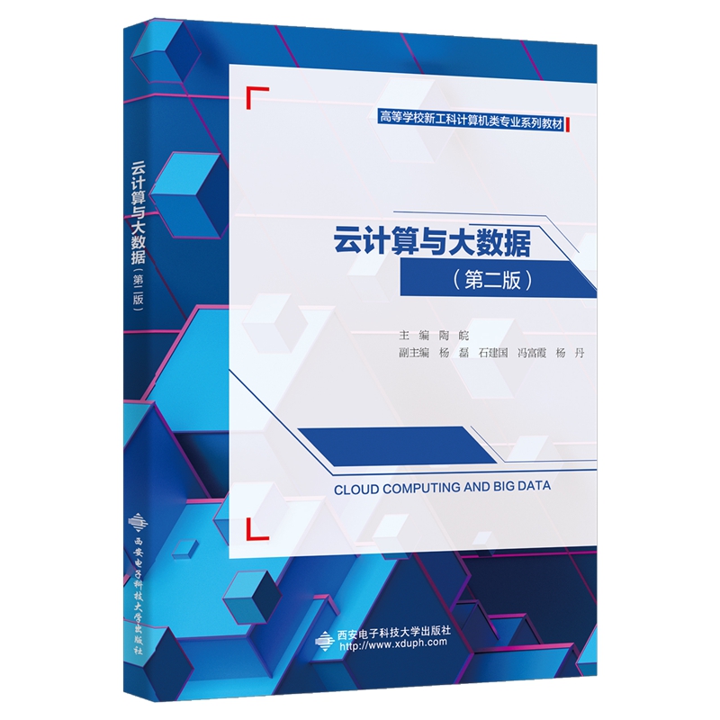 ��Ӌ(j��)���c��(sh��)��(j��)���ڶ��棩