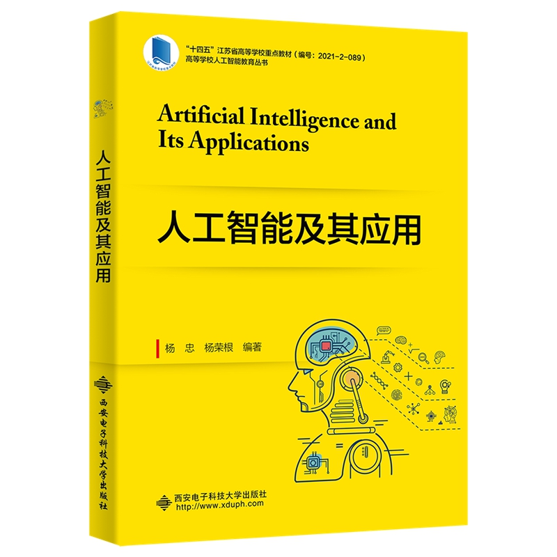 �˹����ܼ��䑪��