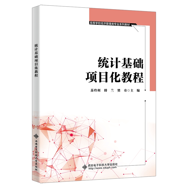 �y(t��ng)Ӌ���A�Ŀ���̳�