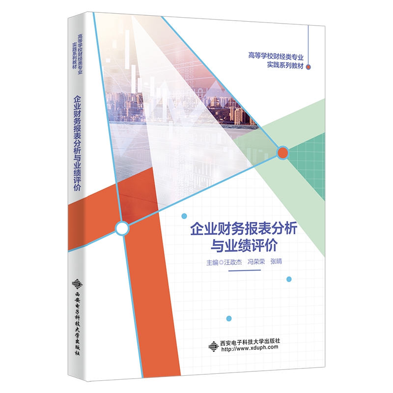 ��I(y��)ؔ(c��i)��(w��)��(b��o)�������c�I(y��)���u(p��ng)�r(ji��)