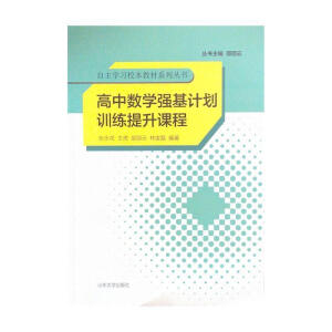 ���Д�(sh��)�W(xu��)��(qi��ng)��Ӌ(j��)��Ӗ(x��n)�������n��